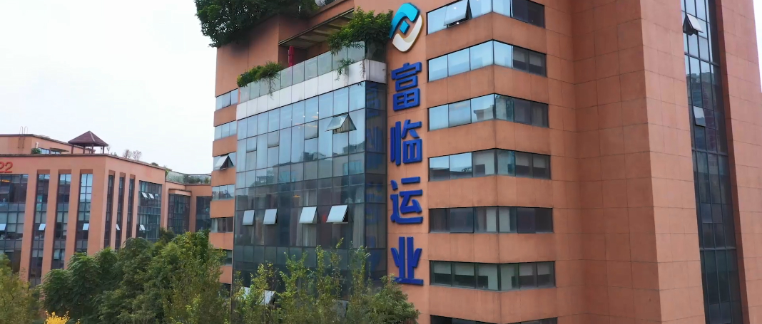 阿坝州委副书记、州长罗振华接见俄罗斯专享会党委书记、总经理蔡亮发一行，探讨产业投资合作
