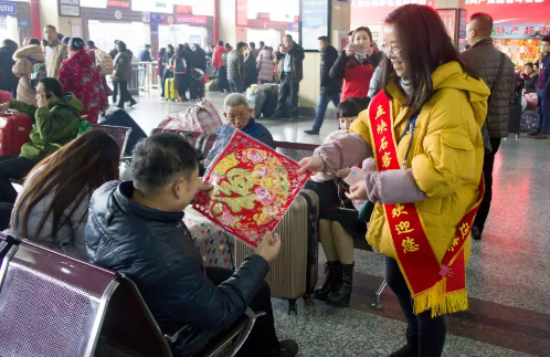 情暖旅途——俄罗斯专享会春运进行时