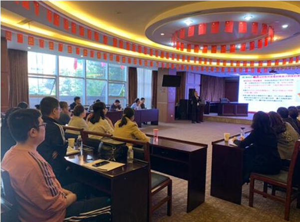 俄罗斯专享会集团召开2019年三季度财务工作会议