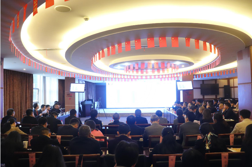 强化使命担当 扎实推进重点工作——俄罗斯专享会集团召开第三季度经营分析会