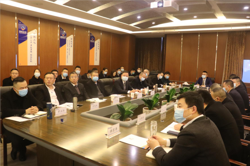 凝聚高质量稳健发展的强大力量 俄罗斯专享会参加永锋集团四届一次职代会暨2021年工作会